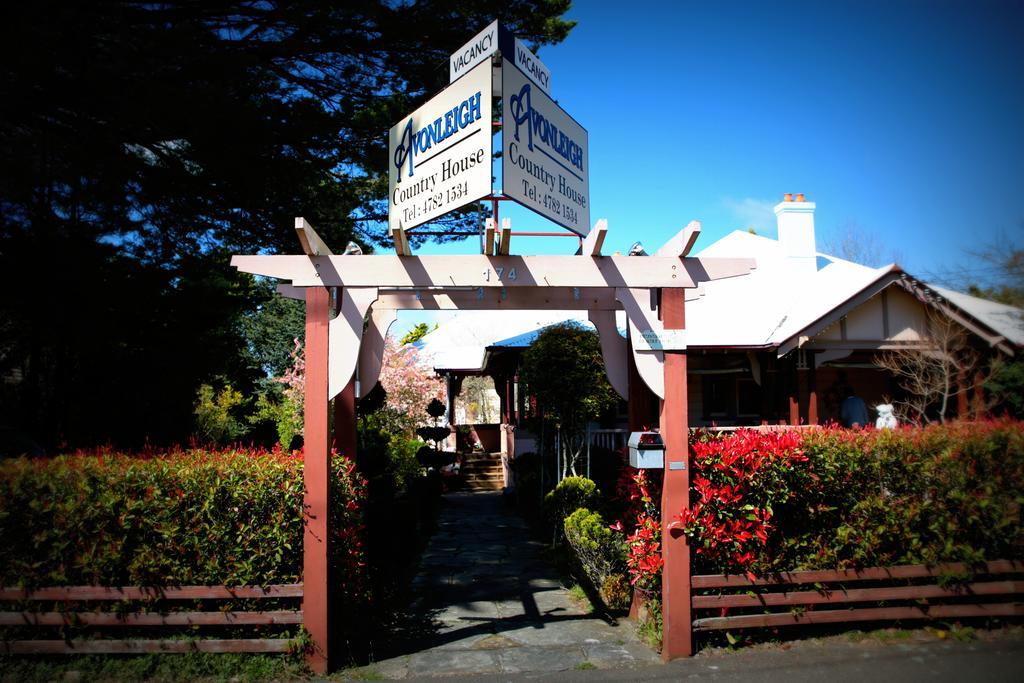 Hotel Avonleigh คาทุมบา ภายนอก รูปภาพ